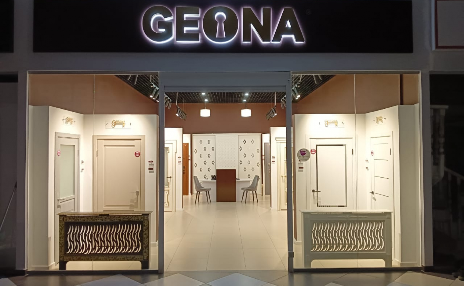 Открытие Фирменного салона Geona в г. Тюмень